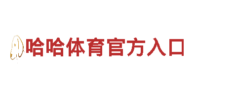 杏彩体育官网登录app-ios-专业观光旅游企业